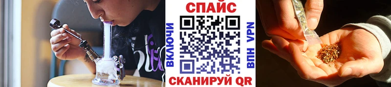 что такое наркотик  Облучье  Бутират Butirat 