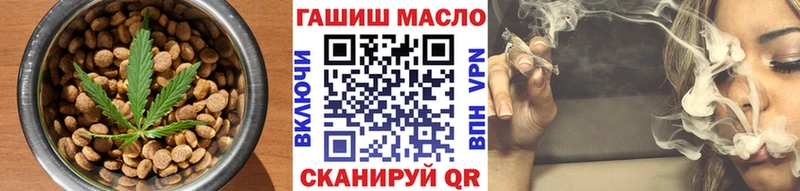 Cannafood конопля  кракен вход  Облучье 