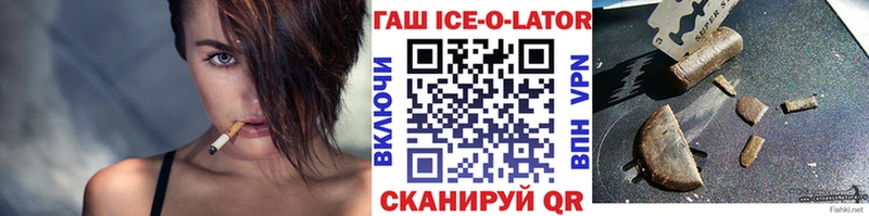 OMG зеркало Облучье ГАШ Premium