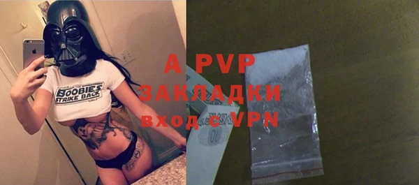 PSILOCYBIN Бугульма