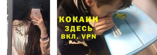 дурь Белоозёрский