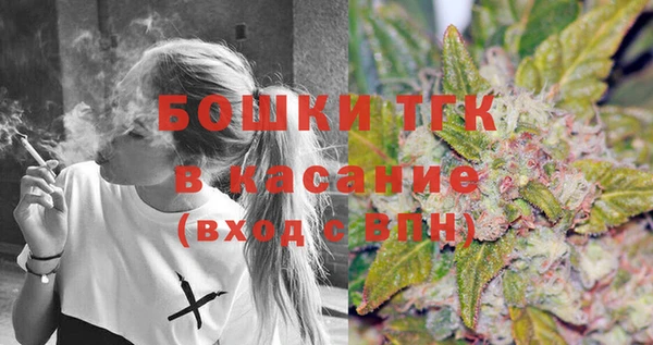скорость mdpv Володарск