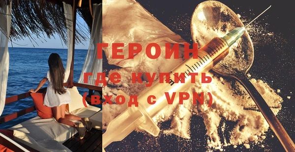 скорость mdpv Володарск