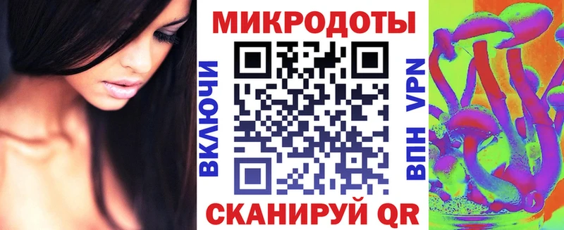 Галлюциногенные грибы Cubensis  купить закладку  Облучье 