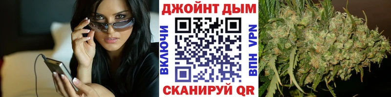KRAKEN ТОР  Облучье  Марихуана Ganja 